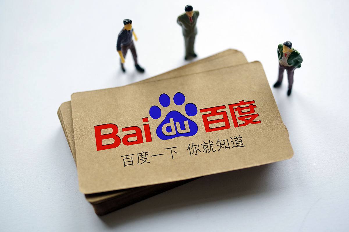 新人选择花几百块租金结婚